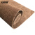 安赛瑞 地垫 可裁剪条纹隔音地垫 商用房间办公室地毯 1.6m*1m 棕色 7R00051