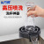 希万辉 吧台洗杯器水槽高压喷洗自动喷头【洗杯器+0.8m铜头软管】XWH0331