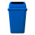 科力邦（Kelibang） 户外垃圾桶 大号环卫垃圾桶分类垃圾桶厨余有害商用景区物业翻盖垃圾桶20L KB1031 蓝色