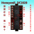 霍尼韦尔（Honeywell）DC1020CR -70100B- E 原装温控表 比调仪 DC1020CR701000E