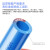 泰有缘PU防爆气管高压管PU管气动软管空压机软管风管搞耐压10×6.5-100M（蓝）