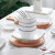 【精选】家用碗陶瓷汤碗泡面碗碗筷勺套装餐厅碗盘子餐具简约纯白 【4.5寸】六碗