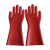 双安 绝缘手套 12kv （工作电压：8KV，测试电压：12KV）红 6双起