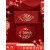 泓工达龙年口罩2024新年喜庆中国红面罩一次性加厚防护儿童春节过年红色 平面款福龙 独立包装 龙年口罩10只独立装