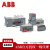 ABB直供DPT63-CB010 C50 4P DPT-CB010/011双电源自动转换开关