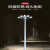 LED高杆灯广场灯10米12米20米25米30米8足篮球场灯升降道路灯户外 7米200瓦双头