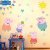 贴画儿童房胶水装饰素色粉色配齐墙纸墙贴纸墙画佩琪公主 身高贴A056 大