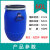 加厚200升塑料桶公斤桶大口耐酸碱化工桶泔水桶柴油桶200法兰油桶 加厚60升铁箍 桶蓝色 新