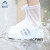 阿力牛 AX-045 PVC防雨鞋套 时尚防滑耐磨防水套 成人儿童雨鞋套 成人磨砂款M（35-36)