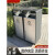 户外垃圾桶商用不锈钢果皮箱室外双分类桶小区街道垃圾桶大号环卫 双分类垃圾桶 BX00012款