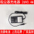 苏泊尔手持式吸尘器配件电池维修DC-L02-20DC-T01-20DC-E02-20 XC05S33T-03  DC-L02-20换电芯