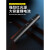 【1800毫安大锂电池】红光光纤笔光30公里光纤仪红光笔2021充电式打光笔通光笔光源红光笔 20mW(20公里)-银色
