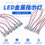 6mm8mm10/12mm金属指示灯电源工作信号灯led双色5v12v24v220v防水 绿灯 12 白灯 3-6V 6mm