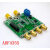 ADF4355 支持官网上位机配置 锁相环 射频源 54 MHz-68000 MHz ADF4355核心板+STM32控制