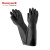 霍尼韦尔/Honeywell 2095025 经典款氯丁橡胶防化手套 加长版  黑色 10码 1副 企业专享