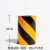 反光警示胶带红白黄黑斜纹反光膜反光贴带纸反光地贴安全标识贴条 黄黑斜纹20cm*25米