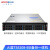 火蓝（Hoodblue）TS5208-BU-108TB容灾备份一体机8盘位数据备份灾难恢复服务器备份虚拟机备份操作系统备份可时时备份