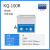 超声波清洗机KQ50/2200/5200E实验室6L数控超声波清洗器 KQ-100B/加热 4L