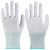 碳纤维PU涂指涂掌手套劳保耐磨防滑透气浸胶电子厂专用手套工作 碳纤维尼龙手套（12双） S