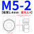 不锈钢六角压铆螺母BOBS-M3/M4/M5/M6/M8-1/2铆钉 BOBS-M3-1(10颗) BOBS-M5-2(10颗)