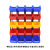 阿笛莫（ADIMO）零件盒物料盒仓库五金收纳盒螺丝螺钉储物盒加厚组合塑料斜口工具盒 组立式B3