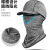 夏季冰丝带帽檐头套电焊防护罩焊工专用面罩面罩防尘防晒防护装备 黑色/冰丝薄款