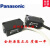 原装Panasonic松下对射光电开关传感器CX-411411E+411D411D-P定制 CX-411-P