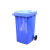 分类垃圾桶240升户外大号商用户外带盖环卫垃圾箱脚踩挂车 蓝色240L普通3mm壁厚