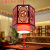 新中式小吊灯走廊灯笼吊灯中国风阳台过道灯仿古餐厅客厅羊皮灯具 白色灯罩款直径30高38LED光源