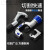 管子割刀切管器 不锈钢管可用割刀 铜管割管刀割管器管子剪刀 管子割刀4-28MM