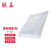 联嘉 加厚防尘防水透明塑料布 包装用加厚PE塑料布塑料膜 施工用防尘防雨塑料布 8m×10m