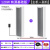 QIASHENG恰声ST33有源音柱大功率室外防水音响工程专用壁挂式音箱广播喇叭 120W有源基础版   主+副