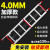 铝合金伸缩直梯子工程户外单梯折叠抽拉爬梯室外升降8米楼梯 4mm厚7米伸缩直梯（可伸到6