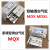 MQX气立可MDXL滑台MDX8/6/20/16/12-30405075125SD2AM2气缸 MDX6*10 双轴型 现货