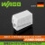 WAGO万可接线端子224系列照明器具对接连接器电线接头整盒装 224-104 (100只整盒)一进一出
