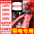 适用于高压电工专用绝缘手套防电耐磨双安劳保橡胶手套12KV25 35KV掌型款+35KV绝缘靴