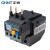 正泰（CHNT）NXR-100-48A-65A热继电器 过载保护器继电器