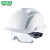 梅思安（MSA） V-Gard 930豪华型安全帽 内置护眼罩 防静电 黄色 反光条 定制品拍前联系客服