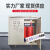 150kva500K60W80三相干式升压变压器660V1140V480V400变转380v220 40kva