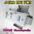 适用于定制Jlink V10 V11 V9升级版 J-Link EDU ARM STM32 SEGG J-Link Base