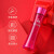 FSYR（Za） Za芯肌密钥套装女焕颜系列护肤品补水保湿滋养肌肤 眼霜20g【EX版】