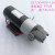 电动液压泵柴油12v抽油泵小型直流油泵油抽润滑微型齿轮泵 DC12V+ROP11A (2.7Lmin)