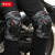 摩多狼（MOTOWOLF）护膝摩托护具四季通用防风防摔夏季透气骑行骑士装备