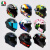 AGV PISTA 变色龙摩托头盔碳纤维赛道跑盔全盔平等汰渍日月冰蓝 RR IRIDIUM 赠黑镜片 变色龙  M