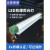 驭舵led防爆灯荧光灯车间厂房仓库T8三防灯单管双管日光支架灯防潮灯 常规款防爆1.2m单管(空包)无灯管