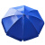 益美得 LH1067 可折叠伸缩户外遮阳伞定制印刷太阳伞 2.4米银胶宝蓝色(赠底座)