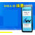 原装V706-D稀释剂溶剂喷码机V411-D油墨水盒清洗剂V901-QV902 稀释剂V706-D通用 官方标配