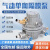 气动单向隔膜泵QMJ-HL2002配件全套印刷机水墨油墨泵胶水泵防腐蚀 弹簧