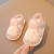 迪士尼（Disney）宝宝布鞋夏季凉鞋1一2岁软底婴儿学步鞋男宝宝室内婴幼儿鞋子透气 粉红色 (纯棉布凉鞋 透气不汗脚) 内长12cm参考脚丫长11.5cm约10个