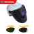 HKFZRL-280自动变光面罩电焊面罩安全帽太阳能参数调焊工头盔翻盖 护 护罩全黑款式+深灰色安全帽+ 赠